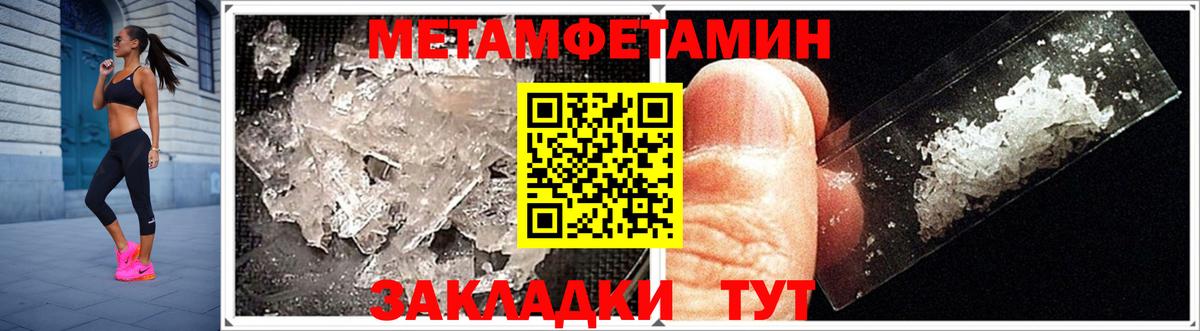 АМФ VHQ  АМФ  Грозный  Вход с VPN 