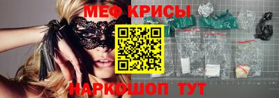 не бодяженный Лесосибирск