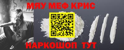 не бодяженный Лесосибирск