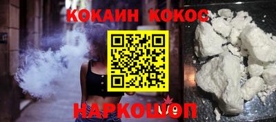 крисы Ликино-Дулёво