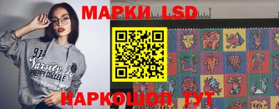 не бодяженный Лесосибирск