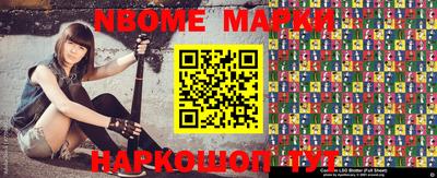 мефедрон мука Ливны