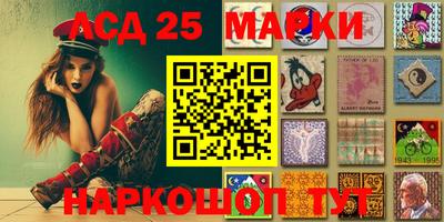 не бодяженный Лесосибирск