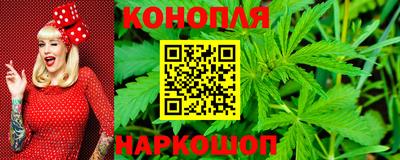 мефедрон мука Ливны
