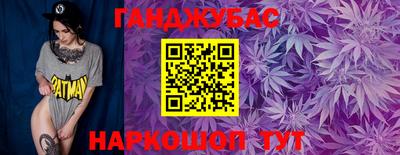 крисы Ликино-Дулёво