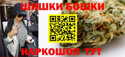 крисы Ликино-Дулёво