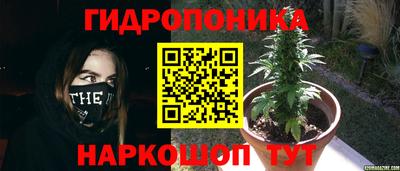мефедрон мука Ливны