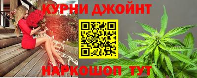 крисы Ликино-Дулёво