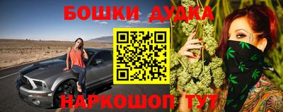 не бодяженный Лесосибирск