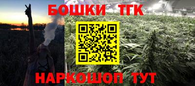 не бодяженный Лесосибирск