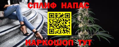 не бодяженный Лесосибирск
