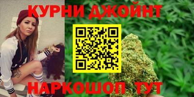 мефедрон мука Ливны