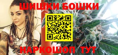 крисы Ликино-Дулёво
