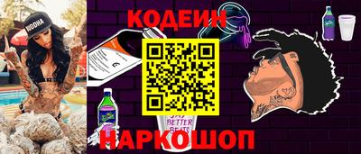 не бодяженный Лесосибирск