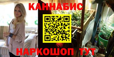 не бодяженный Лесосибирск