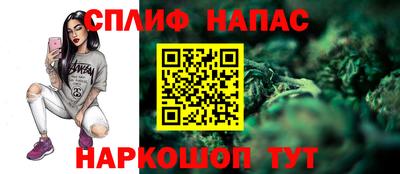 крисы Ликино-Дулёво