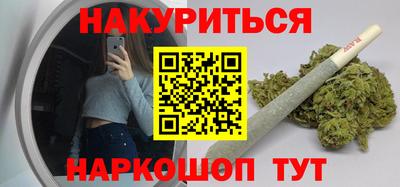 а пвп мука Брянск