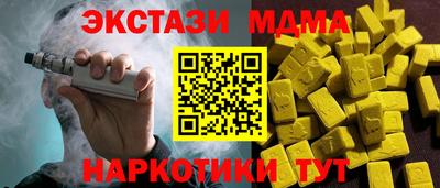 не бодяженный Лесосибирск