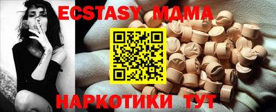 не бодяженный Лесосибирск