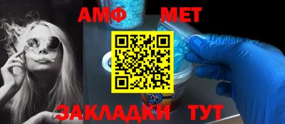 крисы Ликино-Дулёво