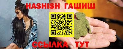 мефедрон мука Ливны