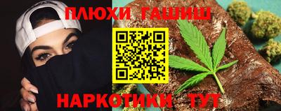 крисы Ликино-Дулёво