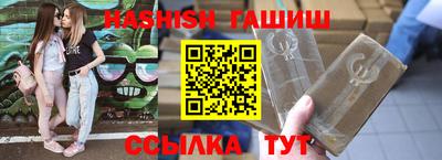 крисы Ликино-Дулёво
