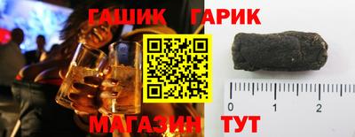 мефедрон мука Ливны