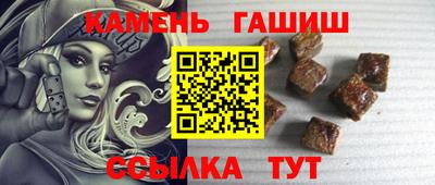 крисы Ликино-Дулёво