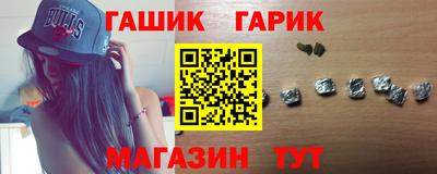 не бодяженный Лесосибирск