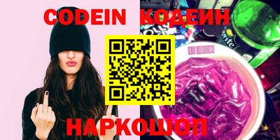 крисы Ликино-Дулёво