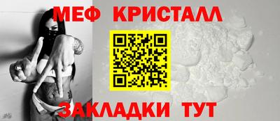 не бодяженный Лесосибирск