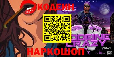 не бодяженный Лесосибирск